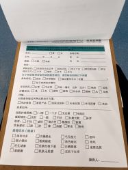 -SOR索尔祛痘·面部肌肤科学管理