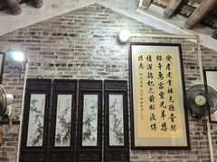 -烟桥私房菜馆(奋哥)