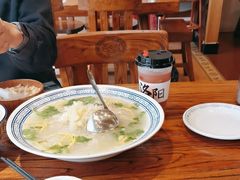 -老雒阳面馆·水席(定鼎门店)