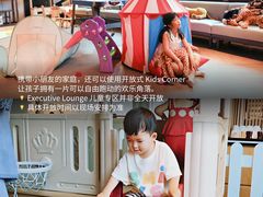 -新加坡乌节希尔顿酒店