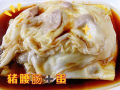-源记肠粉(华贵路店)