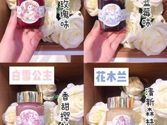 -盒马鲜生(189购物中心店)