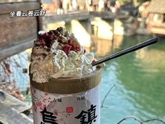 -乌镇景区