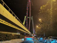 -粥旺府(月环里店)