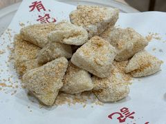 -有记家厨(后龙西街店)
