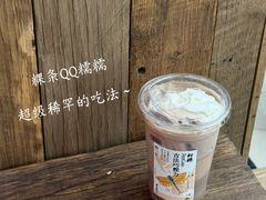 -李山山茶事(景枫店)