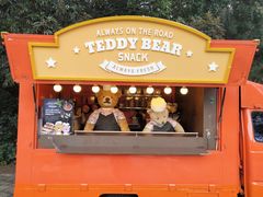 -济州岛泰迪熊博物馆