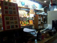 -做了不起的80后