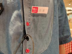 -西贝莜面村(上海百联西郊店)