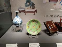 -上海观复博物馆