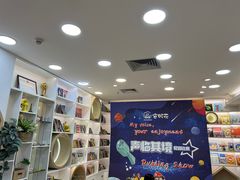 -安妮花英语·少儿·原版阅读(石厦时代广场店)