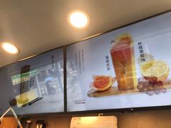 -书亦烧仙草(新都会店)