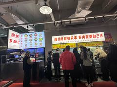 -串小白烧烤(金沙洲店)