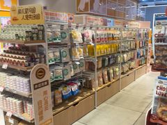 -狗道宠物(常熟印象城店)