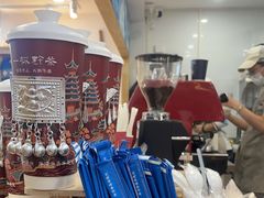 -一杯黔茶(西江千户苗寨古街店)