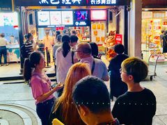 -黑色经典臭豆腐·湖南特产(太平街口店)