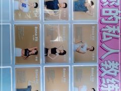 -Bona Fit 伯纳健身超级工作室(车公庄店)