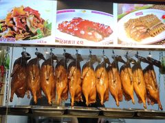 -夏茅维记饭店