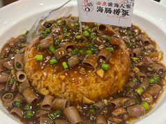 -良师门滨海人家·海鲜·家常菜(滨海城店)