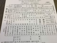 -新记美食(关闸店)