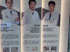-诺贝尔一诺口腔医院(雁塔院区)