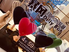 -DQ·蛋糕·冰淇淋(手工定制蛋糕长泰广场店)