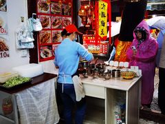 -小陈方酥锅盔(古城总店)