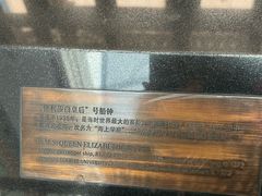 -上海交通大学董浩云航运博物馆