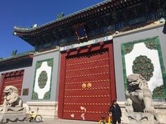 门面-国家图书馆·古籍馆
