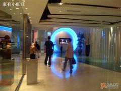 -梅森休闲健身(滨江店)