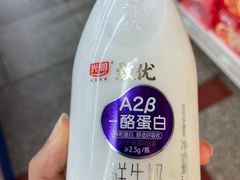 -盒马鲜生(昆城店)