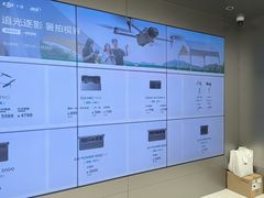 -DJI大疆(深圳华强北曼哈授权体验店)