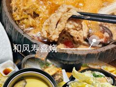 -水林间·寿喜烧自助(仙林金鹰店)