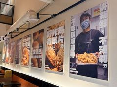 -前进5路汉堡炸鸡(汉街skp店)