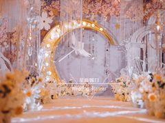 -星尚嫁日(红星国际广场店)