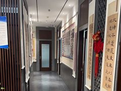 -秦汉胡同国学书院(华漕分馆)