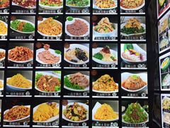 -大地春饼店(黄河路店)