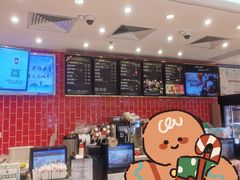 -85度C(广州石牌桥店)