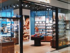 门面-Laderach 莱德拉(上海环贸iapm店)