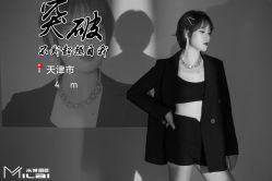 -米莱摄影写真(五大道别墅店)