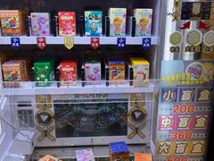 -汤姆熊欢乐世界(正大店)