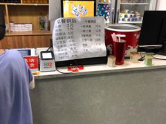 -薛昌利大米凉皮(北新街店)
