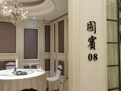 包厢-宝燕壹号(徐汇店)