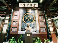 -苏州文庙(姑苏区)