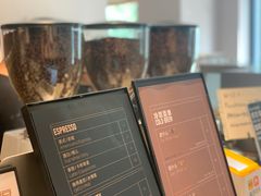 -Punchline Coffee&Roaster(同济大学店)