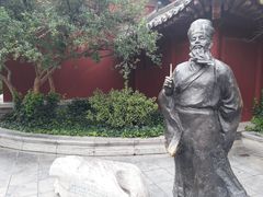-开封府