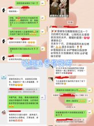 -恒悦贝贝月子会所(海珠店)