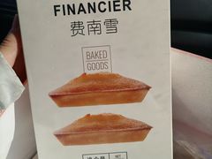 -LOVEGIFT爱礼(八佰伴店)