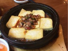 煎豆腐-全州拌饭馆(断桥店)