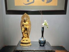 -觀芷隐轩